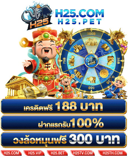 สูตร เพิ่ม ส ปิ น coin master แบบง่าย ๆ ที่คุณต้องลอง